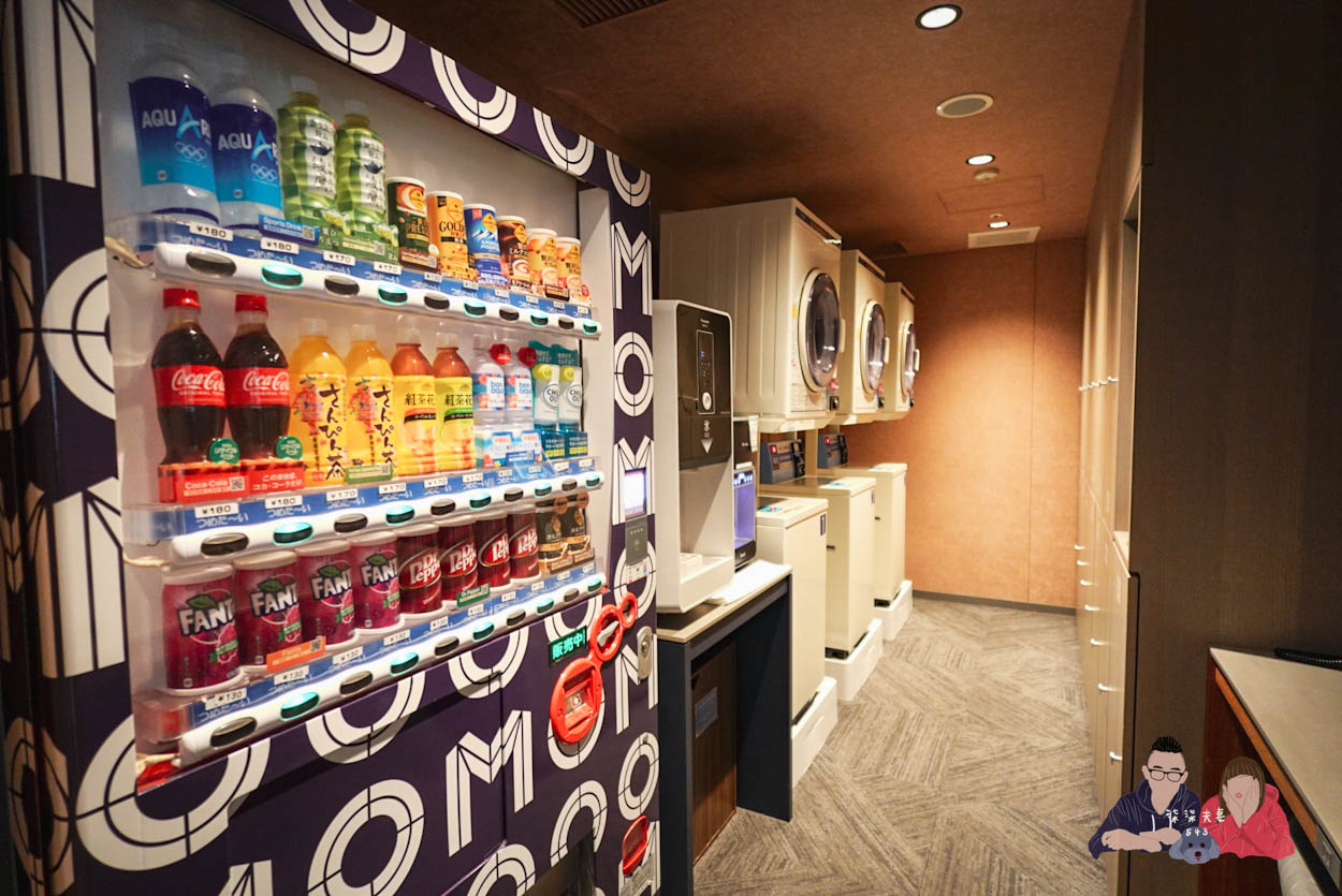 OMO5沖繩那霸》星野集團旗下,溫馨日式榻榻米房,免費酒水飲料無限喝! - 第21張圖 OMO5沖繩那霸 (4)