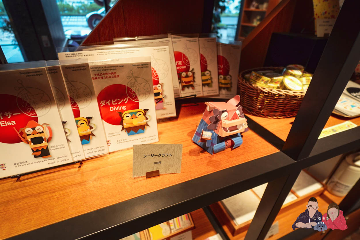 OMO5沖繩那霸》星野集團旗下,溫馨日式榻榻米房,免費酒水飲料無限喝! - 第16張圖 OMO5沖繩那霸 (70)