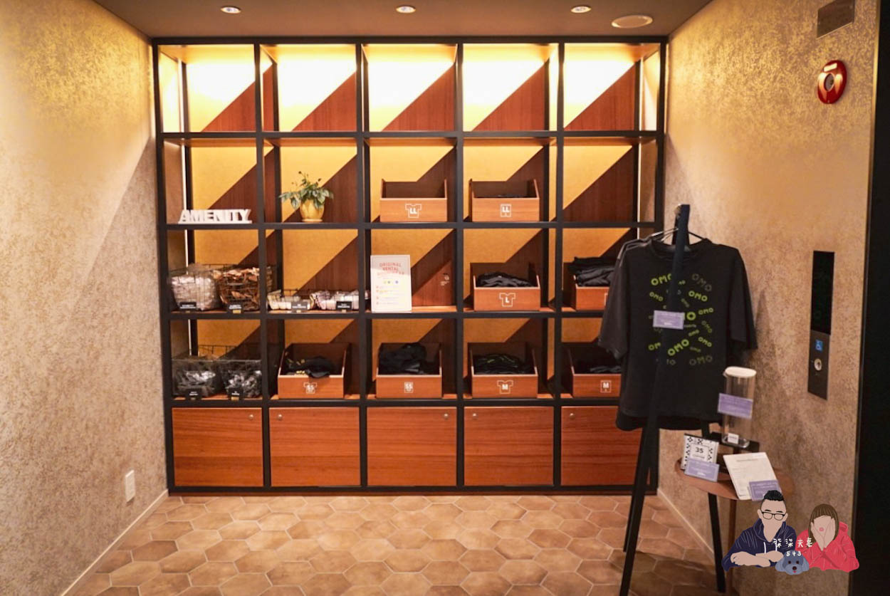 OMO5沖繩那霸》星野集團旗下,溫馨日式榻榻米房,免費酒水飲料無限喝! - 第43張圖 OMO5沖繩那霸 (72)