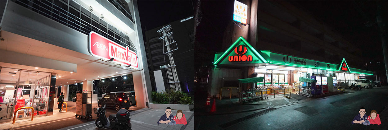 OMO5沖繩那霸》星野集團旗下,溫馨日式榻榻米房,免費酒水飲料無限喝! - 第11張圖 OMO5沖繩那霸-(75)