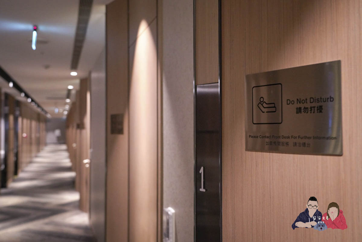 Plaza Premium Lounge T2 Zone A 環亞機場貴賓室第二航廈A區 (24)