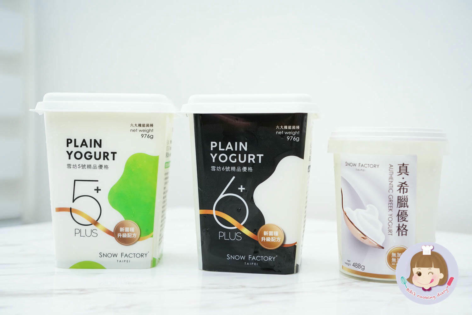 SNOW FACTORY 雪坊精品優格542
