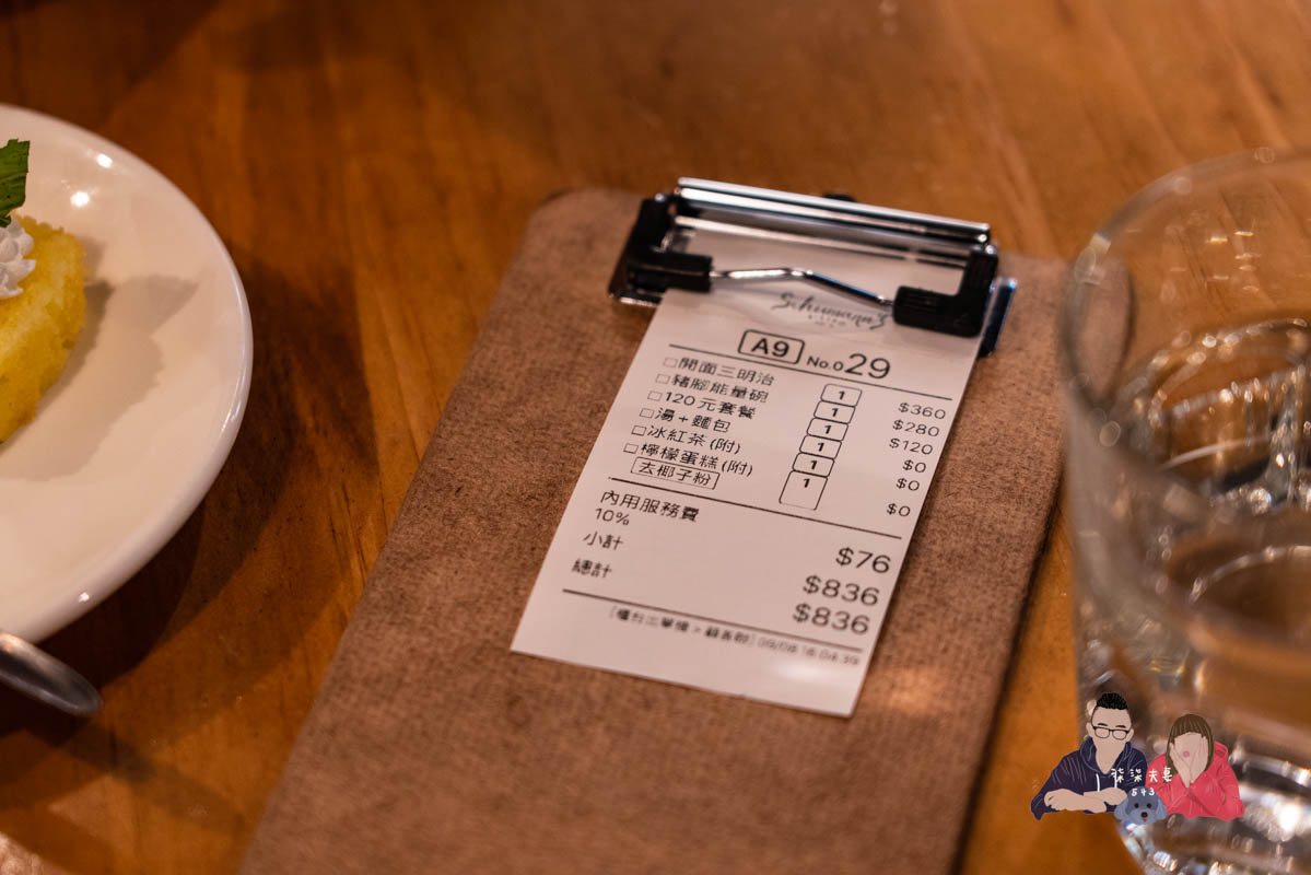 舒曼6號餐館南京店》台北小巨蛋早午餐推薦,爆好吃的德國豬腳絕對要點,千元內德式豬腳之王! - 第5張圖 舒曼6號餐館南京店》台北小巨蛋早午餐推薦,爆好吃的德國豬腳絕對要點,千元內德式豬腳之王!