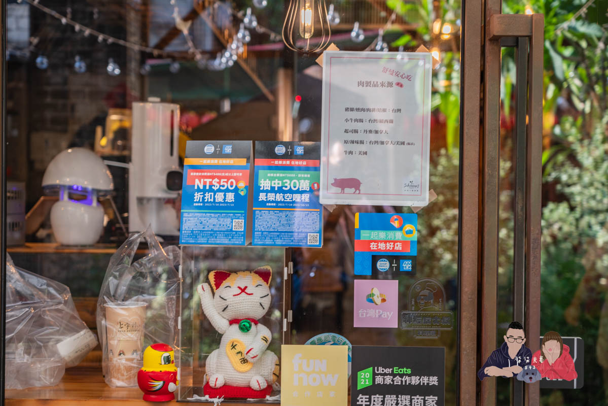 舒曼6號餐館南京店》台北小巨蛋早午餐推薦,爆好吃的德國豬腳絕對要點,千元內德式豬腳之王! - 第6張圖 舒曼6號餐館南京店》台北小巨蛋早午餐推薦,爆好吃的德國豬腳絕對要點,千元內德式豬腳之王!