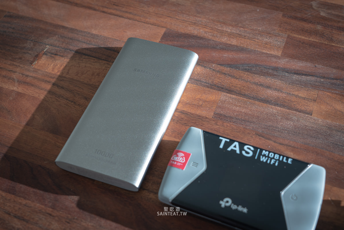 台灣WIFI機租借》TAS Mobile WiFi｜網速實測評價，新品牌值得信任嗎？