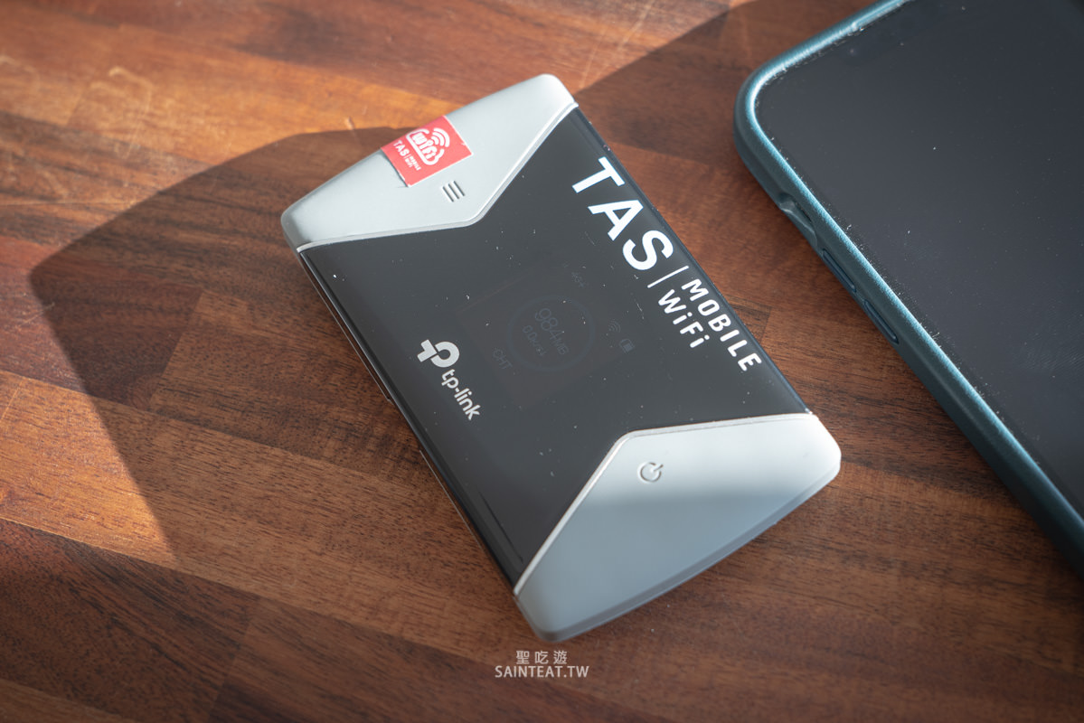 台灣WIFI機租借》TAS Mobile WiFi｜網速實測評價，新品牌值得信任嗎？
