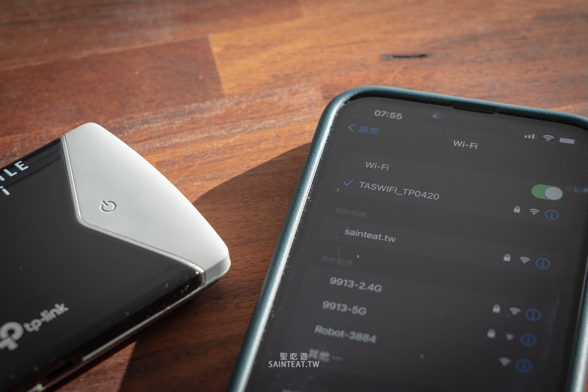台灣WIFI機租借》TAS Mobile WiFi｜網速實測評價，新品牌值得信任嗎？