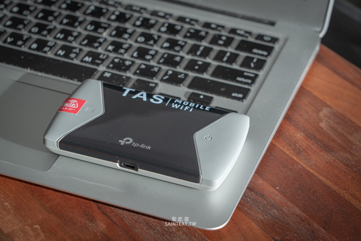 台灣WIFI機租借》TAS Mobile WiFi｜網速實測評價，新品牌值得信任嗎？