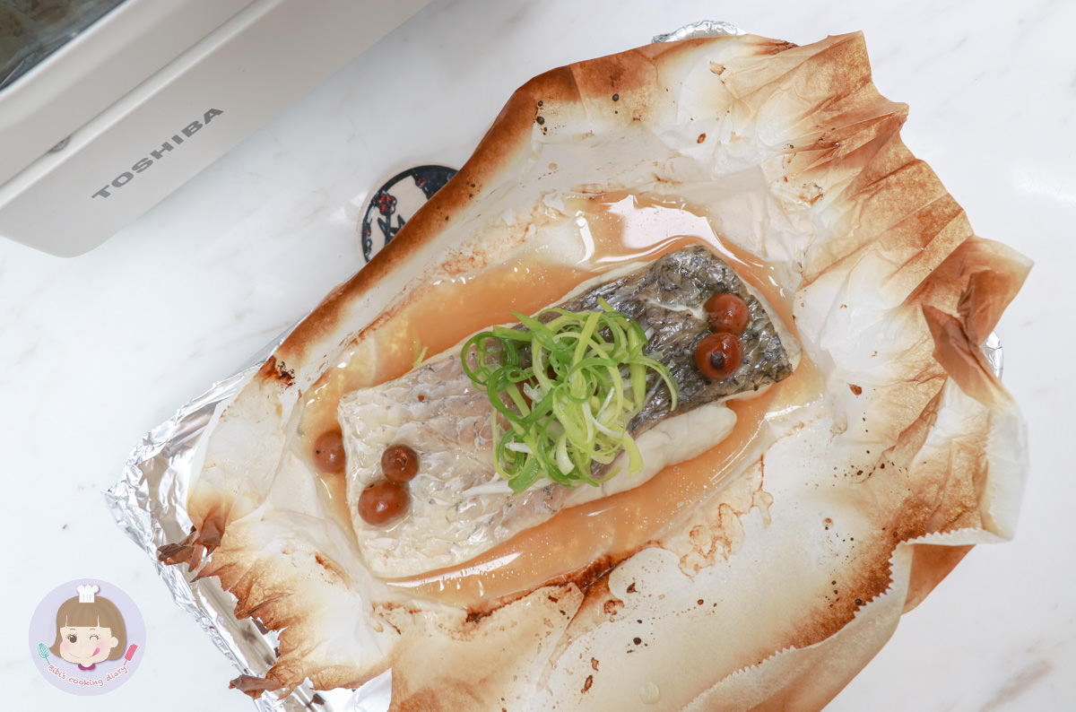 烤箱料理》紙包魚食譜|台式的破布子也能做成紙包魚! - 第7張圖 烤箱料理》紙包魚食譜|台式的破布子也能做成紙包魚!