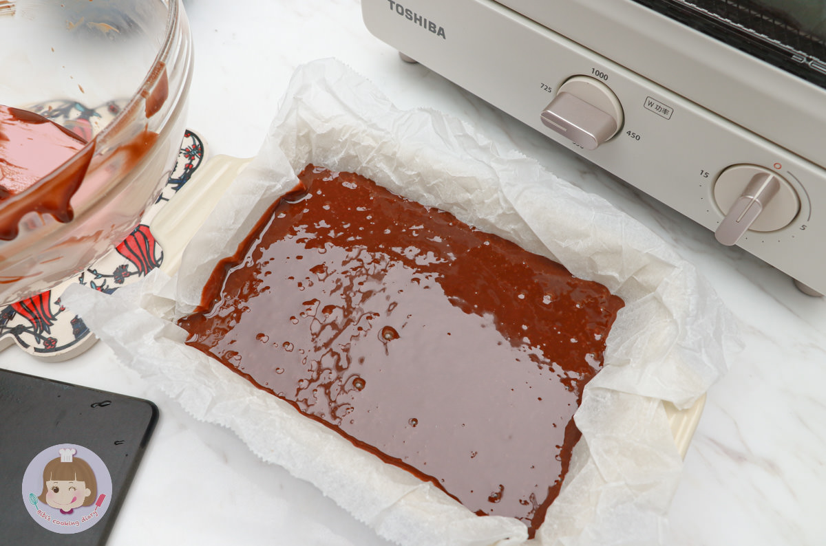 布朗尼食譜》香蕉巧克力布朗尼