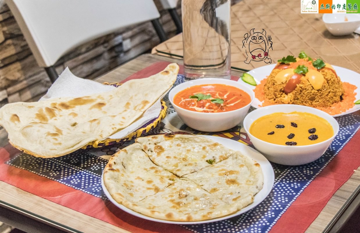 有关印度菜, 印度餐, 好吃的免费素材图片