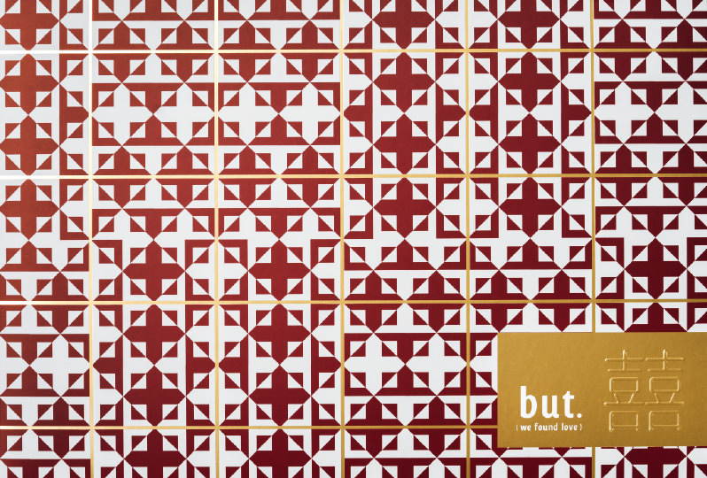 喜餅試吃》but.we love butter｜一定要去門市走走，在奇幻與現實穿梭的門店，不說我還以為我到了藝術展館！