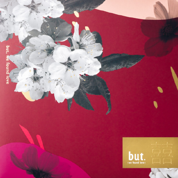 喜餅試吃》but.we love butter｜一定要去門市走走，在奇幻與現實穿梭的門店，不說我還以為我到了藝術展館！