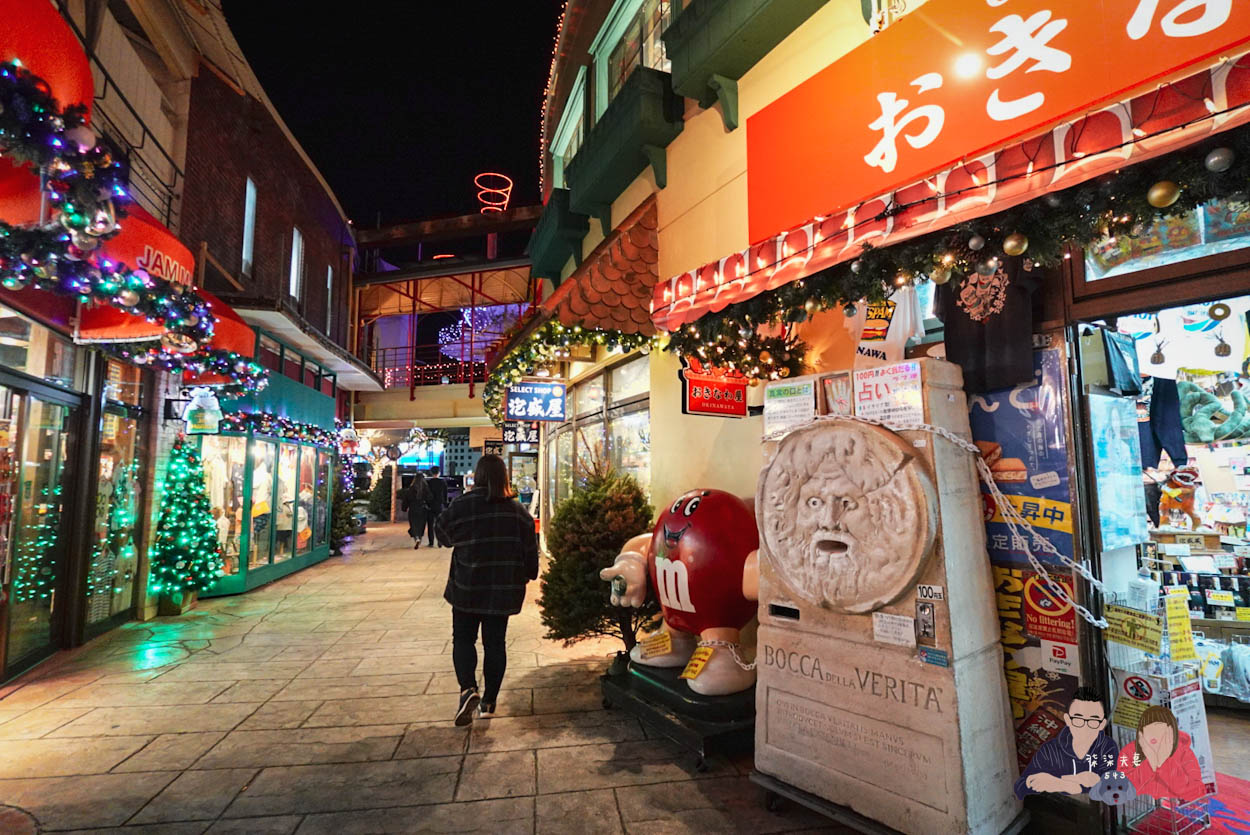 kkday沖繩北部一日遊 (22)