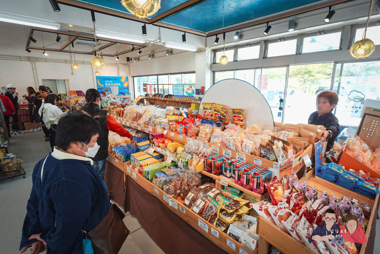 kkday沖繩北部一日遊-(26)