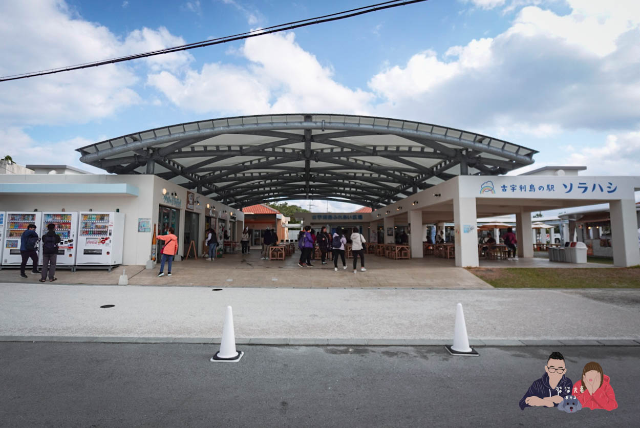 kkday沖繩北部一日遊 (33)