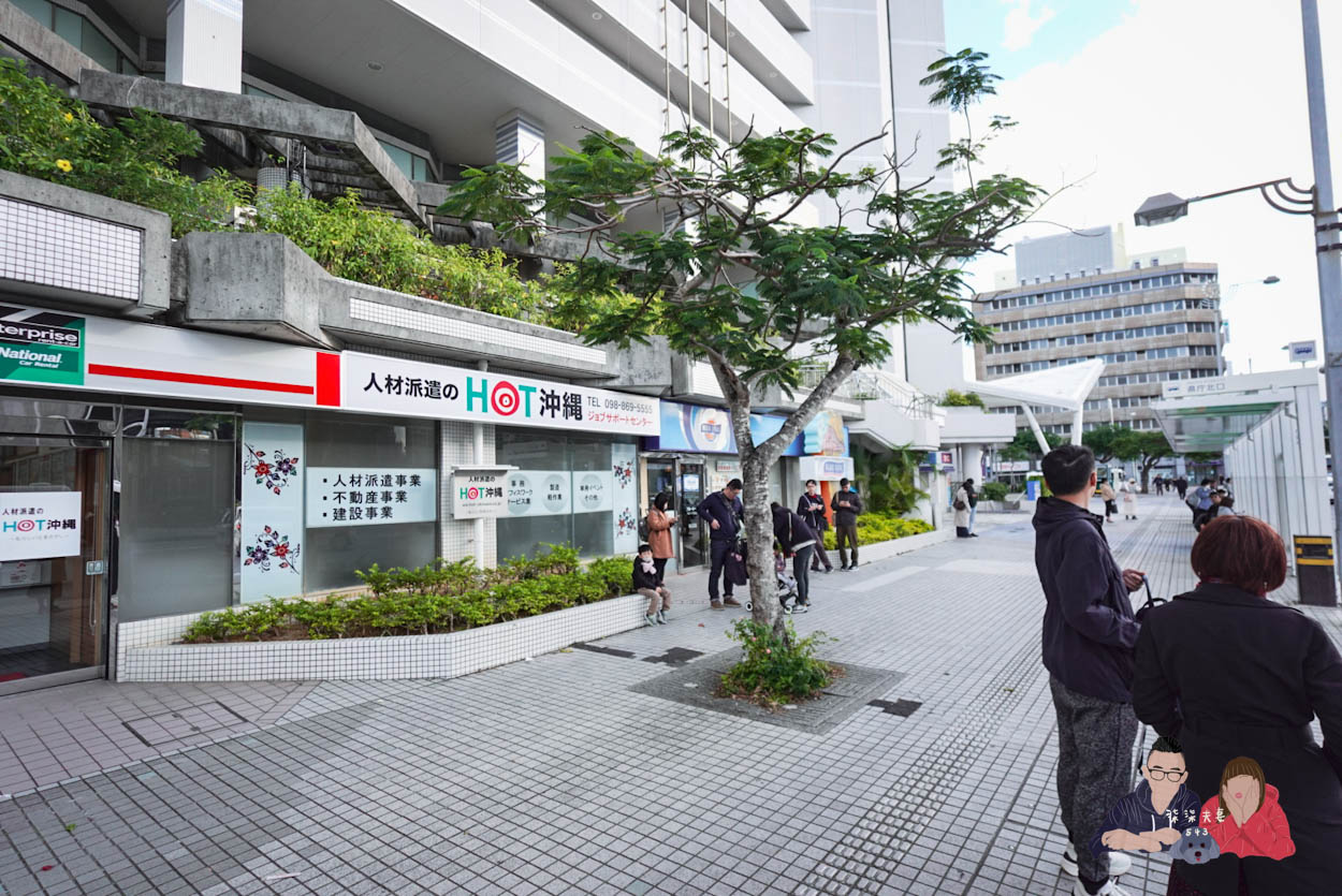 kkday沖繩南部一日遊 (1)