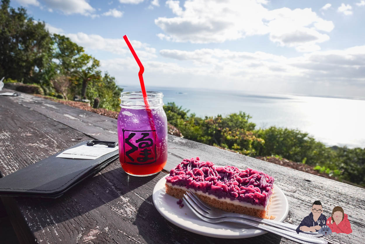 kkday沖繩南部一日遊 (12)