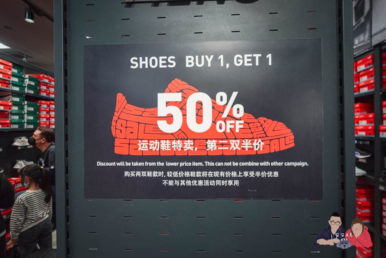 kkday沖繩南部一日遊 (53)