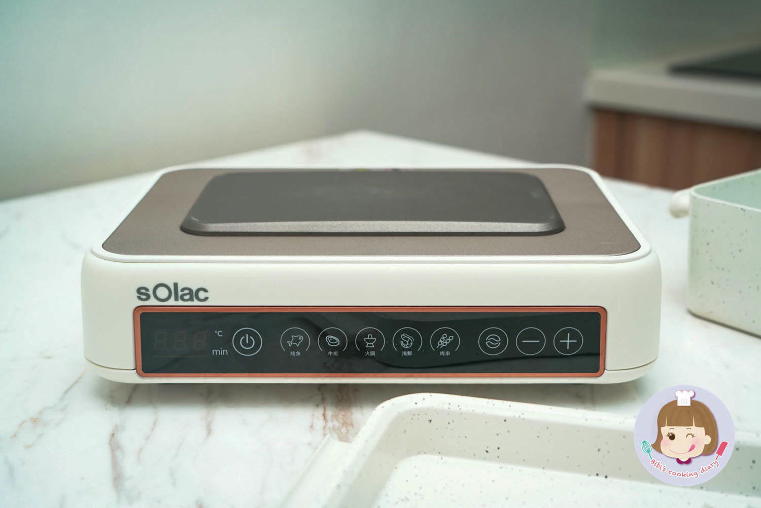 sOlac多功能陶瓷電烤盤 (4)
