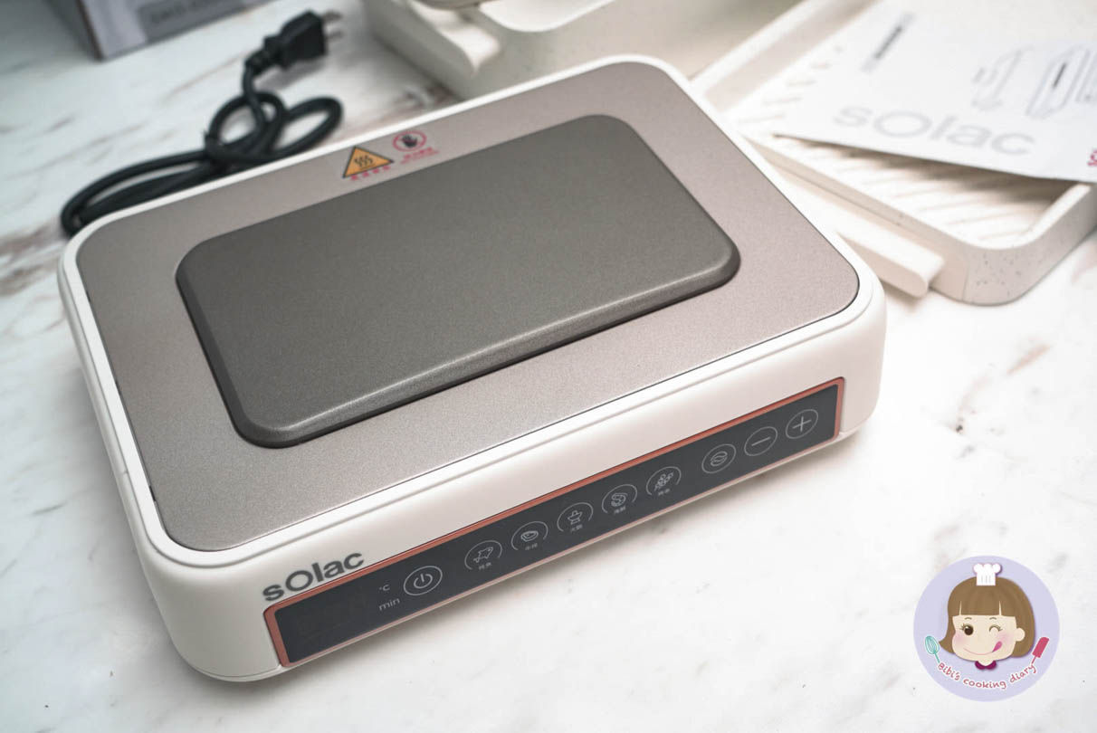sOlac多功能陶瓷電烤盤
