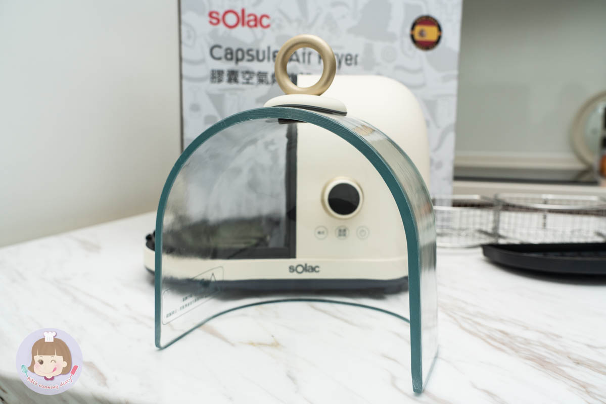 氣炸鍋推薦》sOlac膠囊空氣烤炸鍋｜可煎可炸一機兩用，小家庭必備家電！