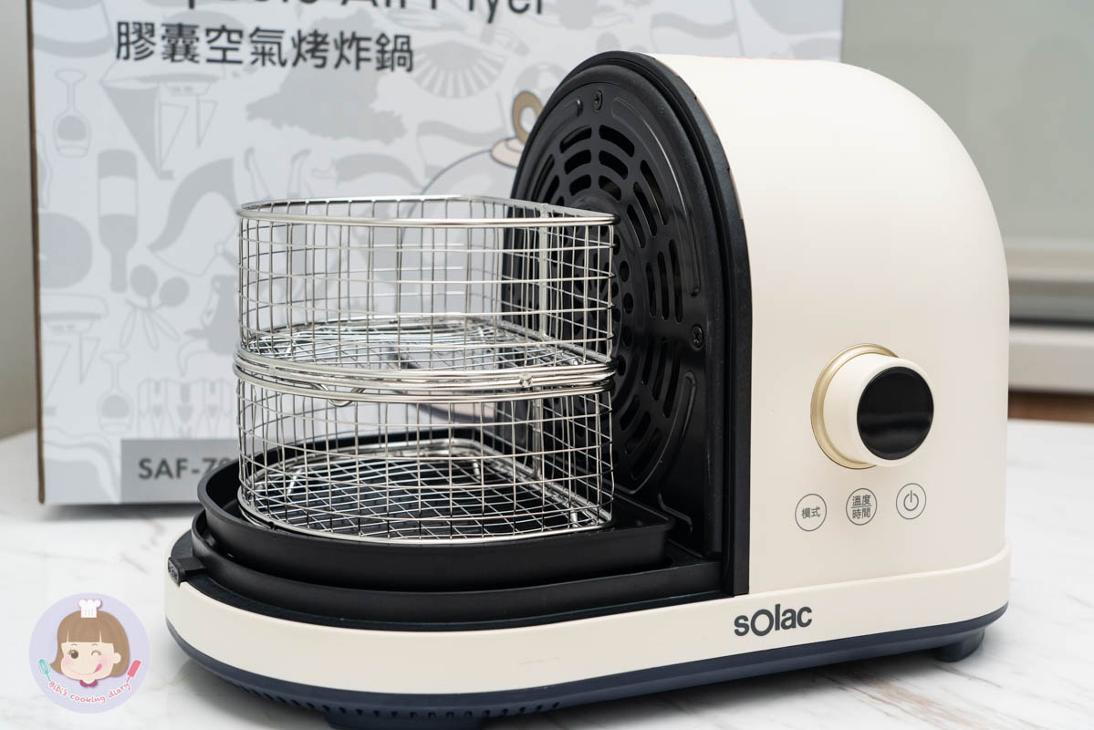 氣炸鍋推薦》sOlac膠囊空氣烤炸鍋｜可煎可炸一機兩用，小家庭必備家電！