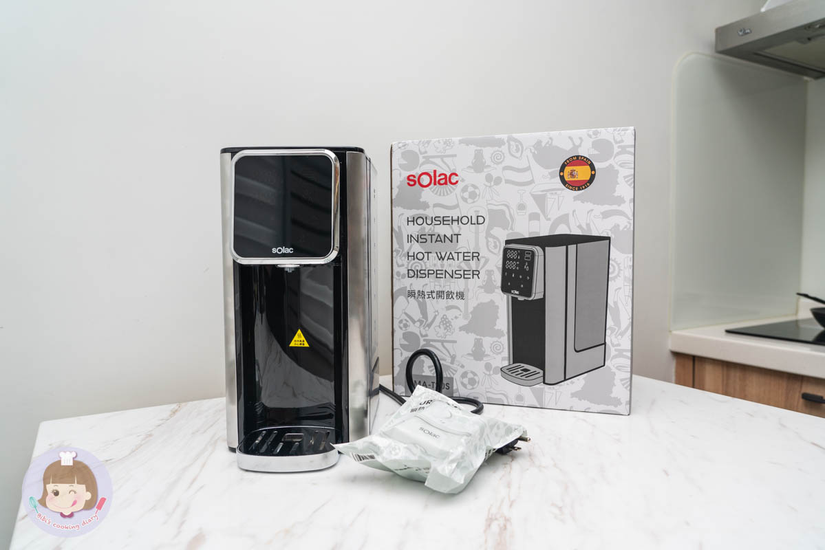 sOlac SMA-T20S 瞬熱式開飲機開箱》優缺點評價,這種人千萬不要買。 - 第2張圖 sOlac SMA-T20S 瞬熱式開飲機開箱》優缺點評價,這種人千萬不要買。