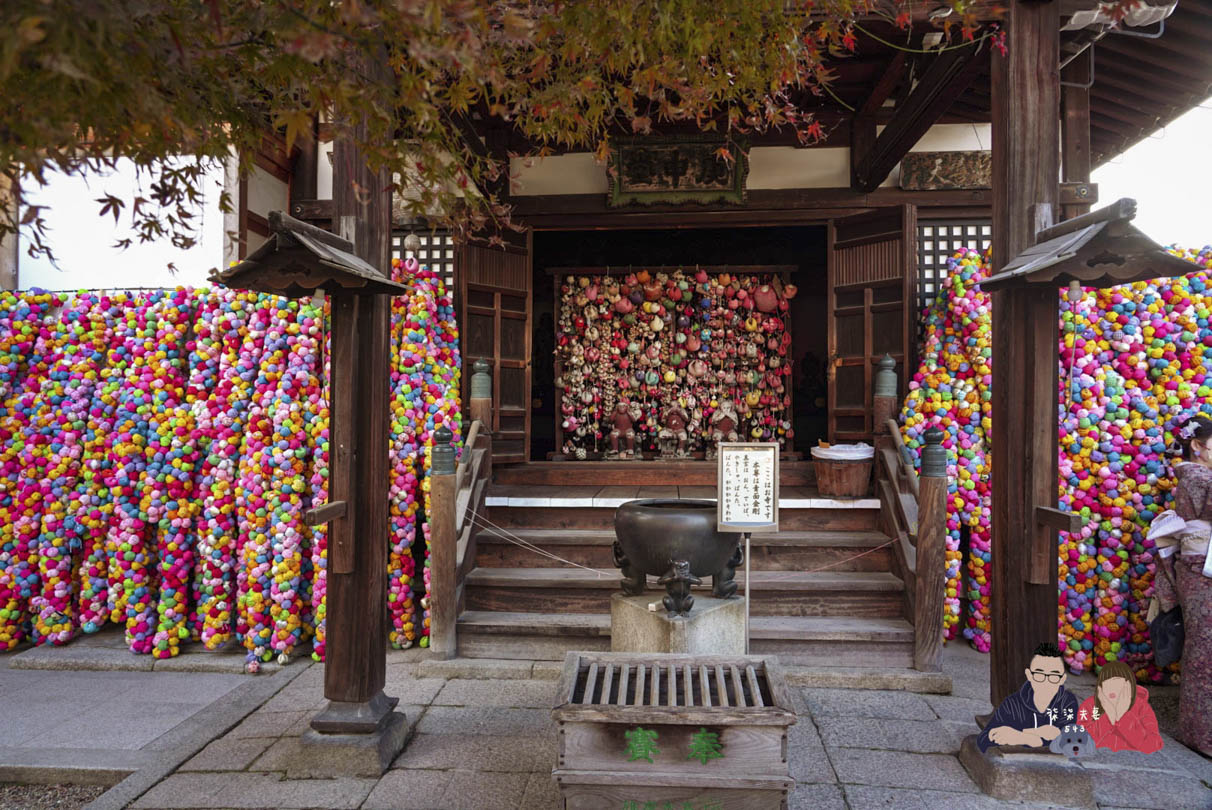 京都和裝工房雅Kimono Miyabi和服 & 浴衣租借 (137)