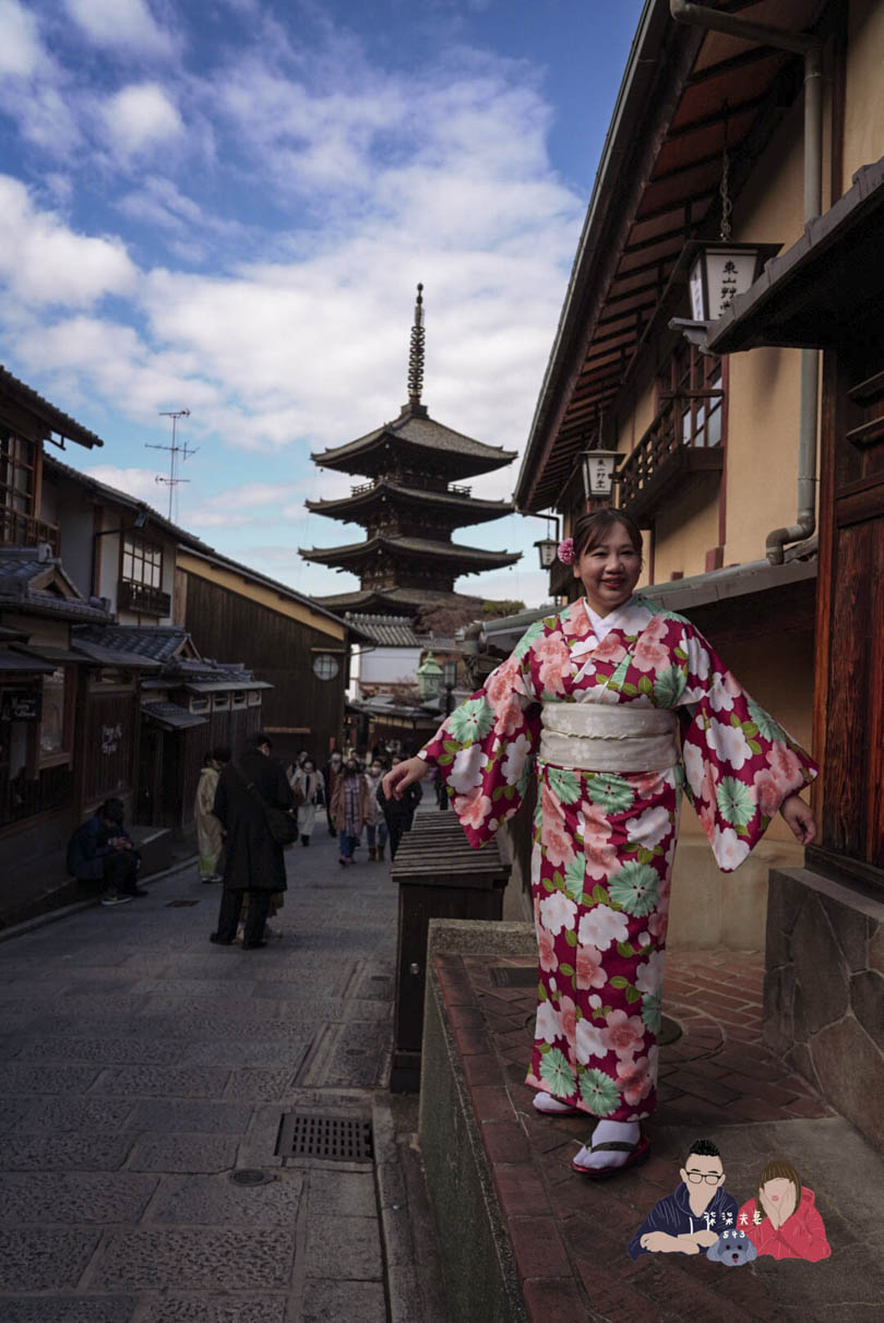 京都和裝工房雅Kimono Miyabi和服 & 浴衣租借 (185)