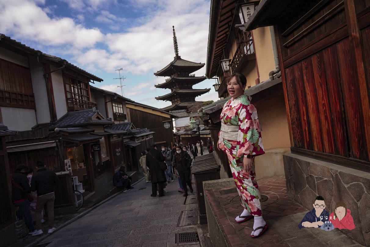 京都和裝工房雅Kimono Miyabi和服 & 浴衣租借 (192)
