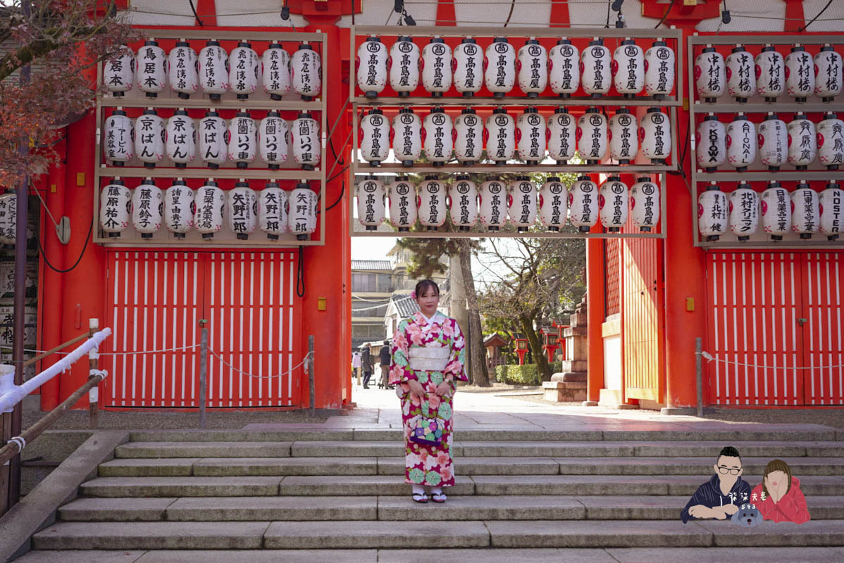 京都和裝工房雅Kimono Miyabi和服 & 浴衣租借 (88)