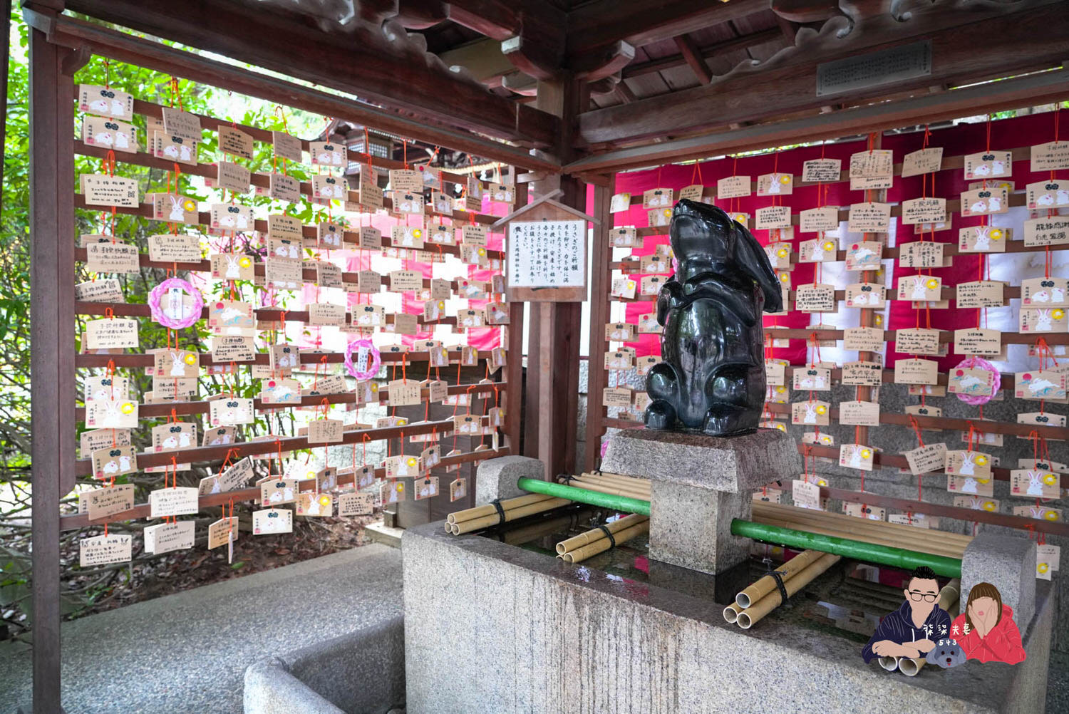 京都東天王岡崎神社 (14)