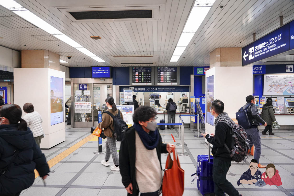 名鐵機場快速列車μ-SKY (26)