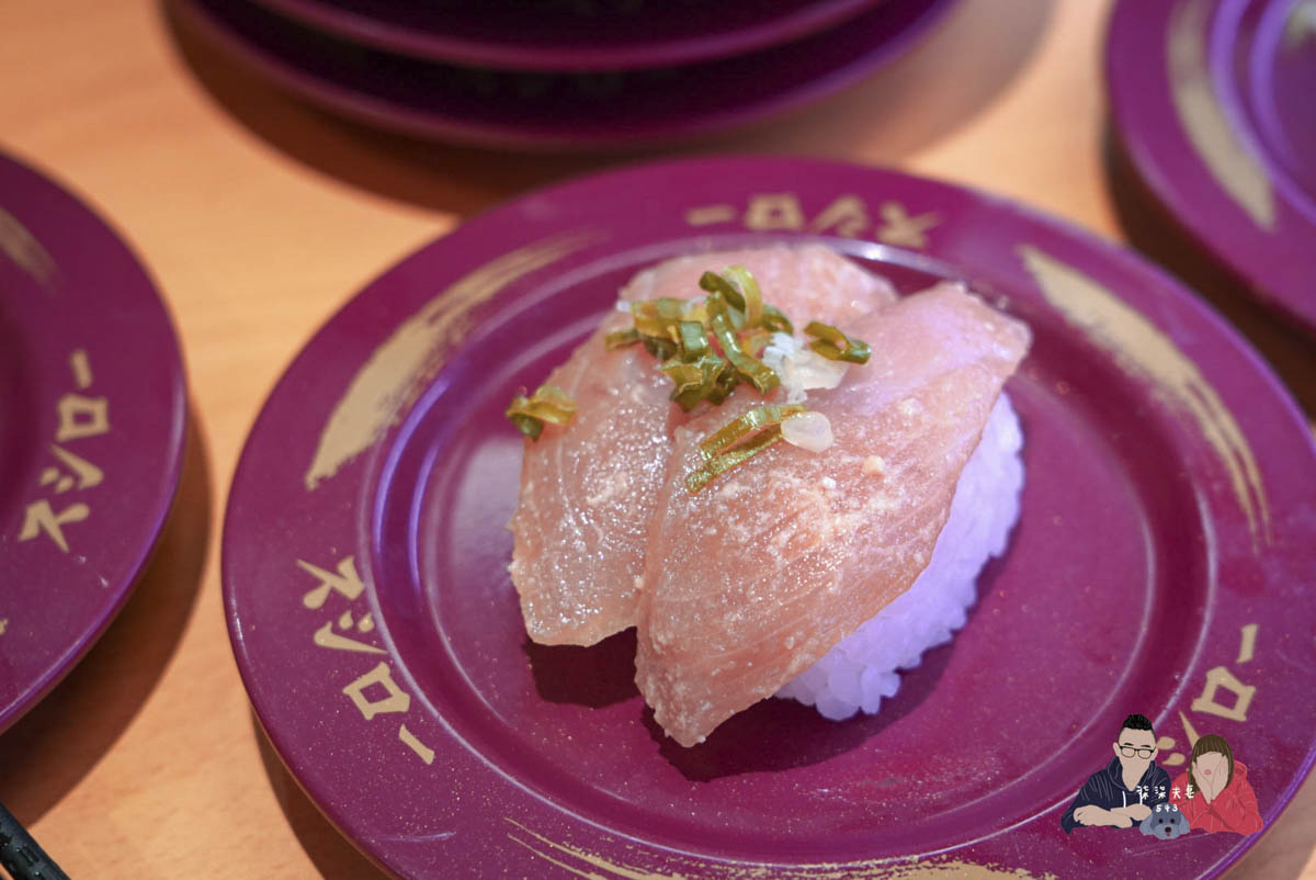壽司郎醃漬胡麻野生鰤魚
