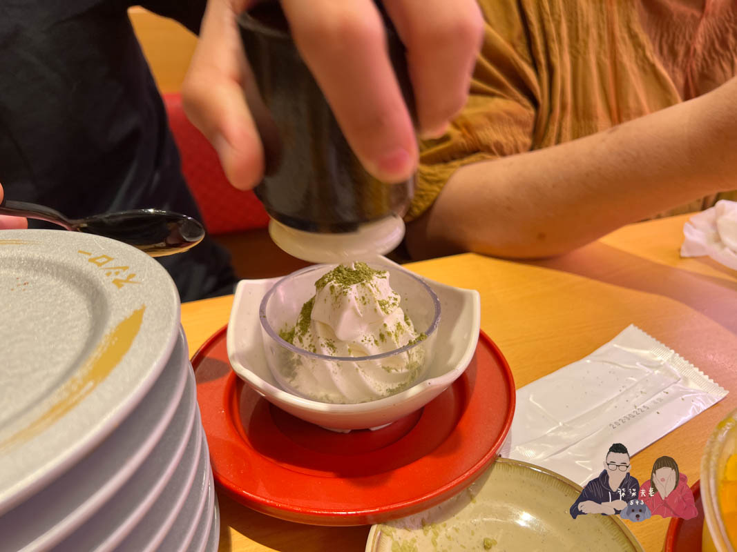 壽司郎北海道牛奶霜淇淋
