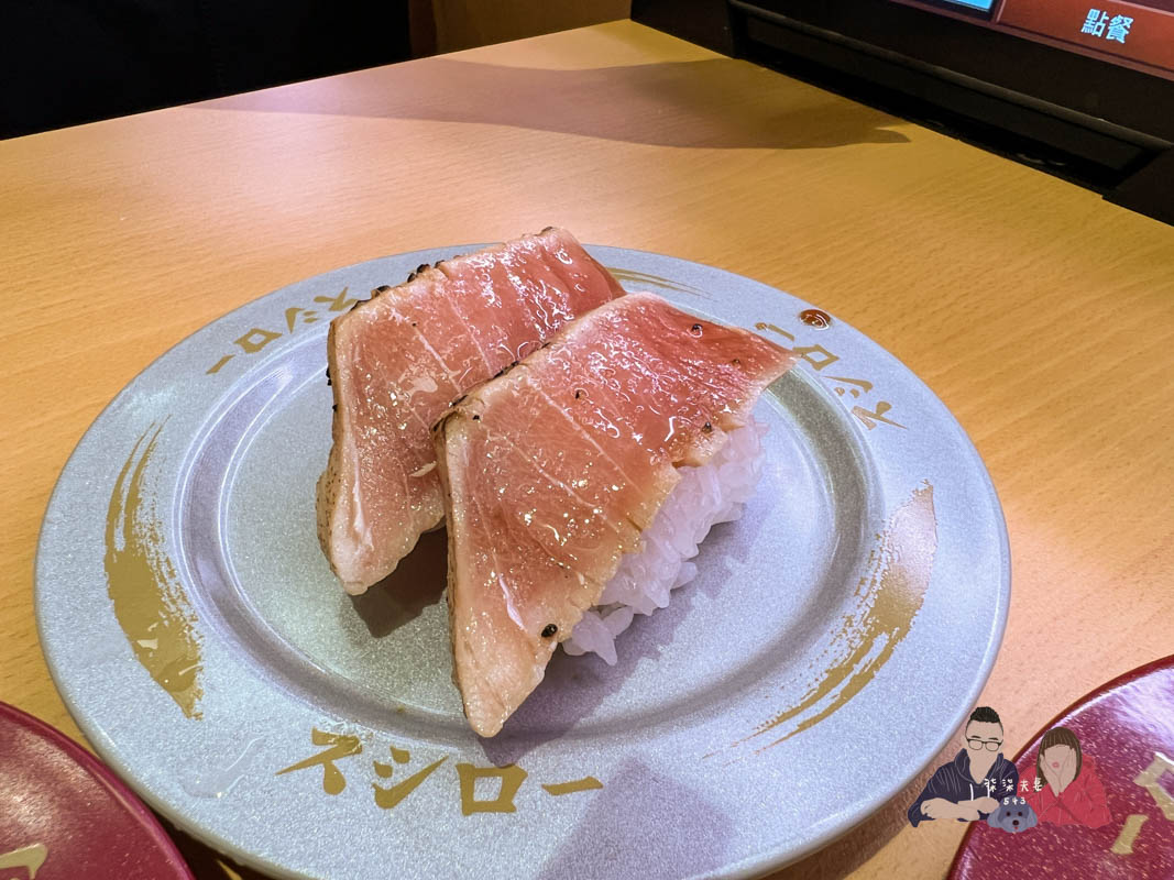 壽司郎炙燒半生鮪魚排