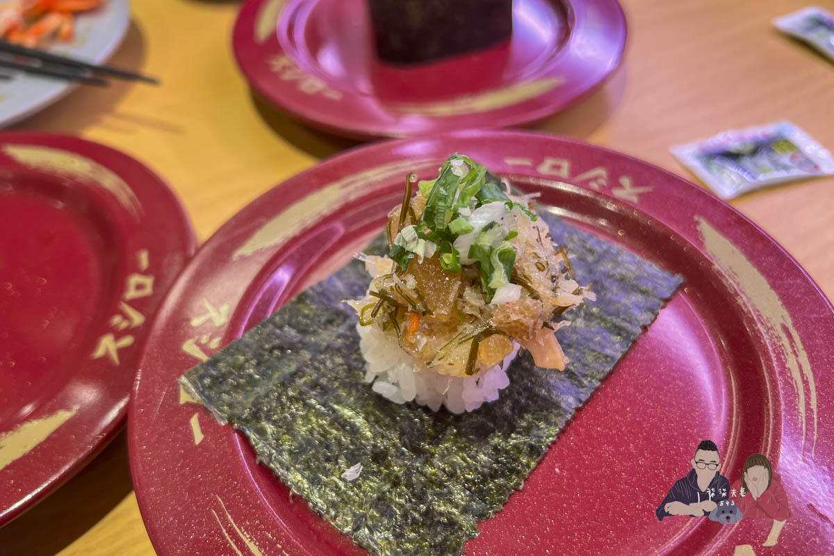 壽司郎漬鯡魚卵蟹肉海苔包