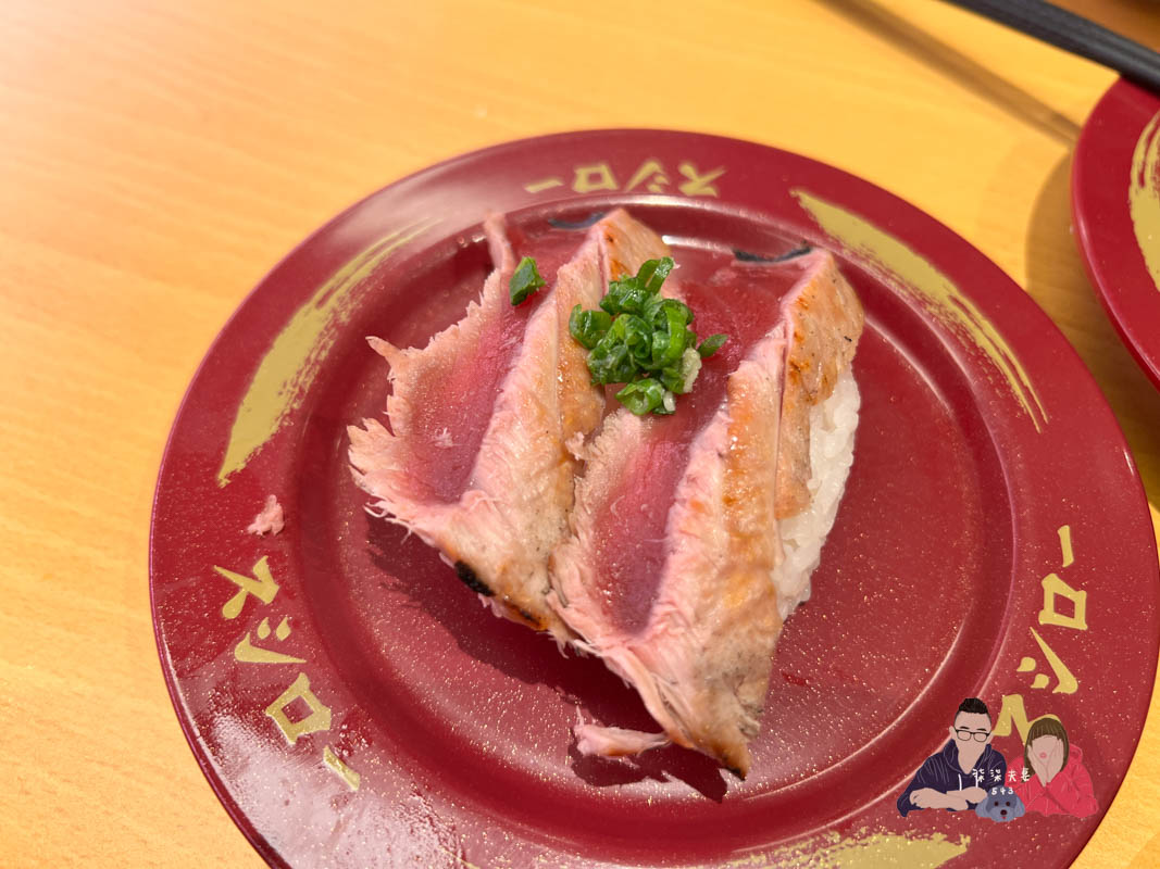 壽司郎炙燒半生鮪魚