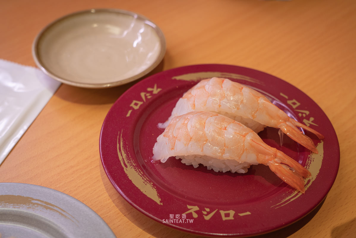 壽司郎大生鮮蝦