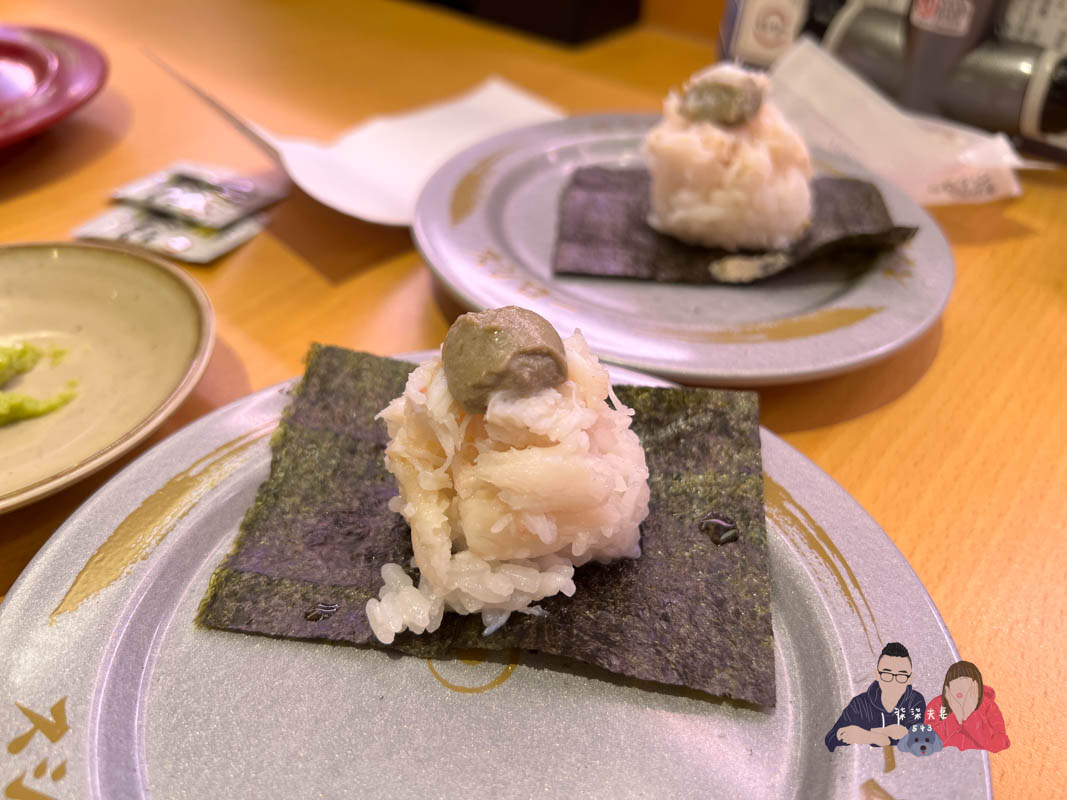 壽司郎蟹肉海苔包