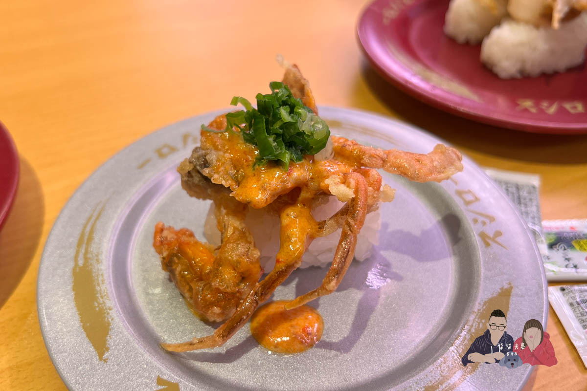 壽司郎辣醬軟殼蟹