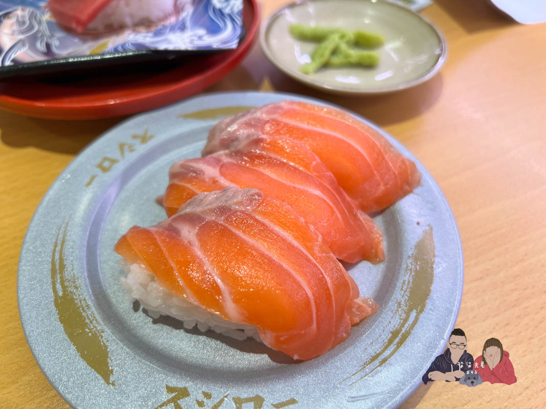 壽司郎鮭魚三貫