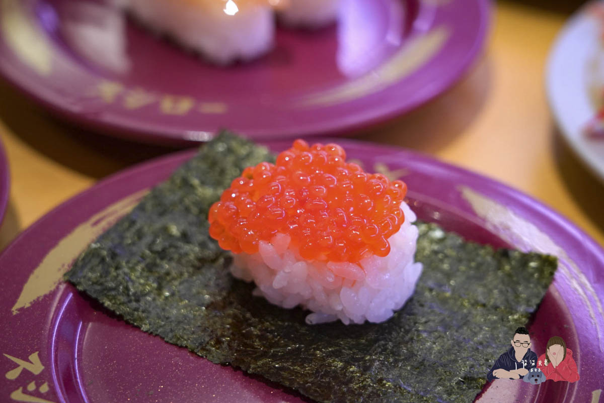 壽司郎鮭魚卵海苔包