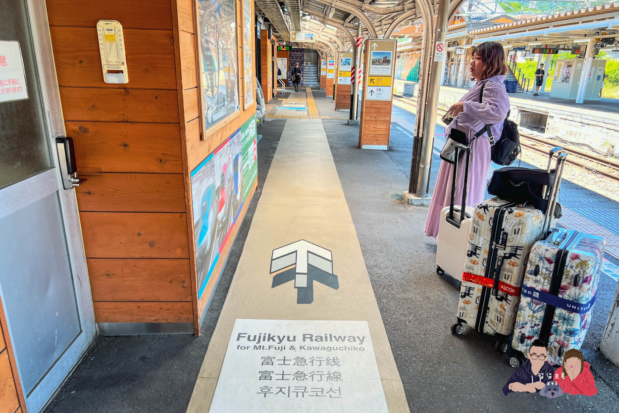 富士山景觀特急列車-1