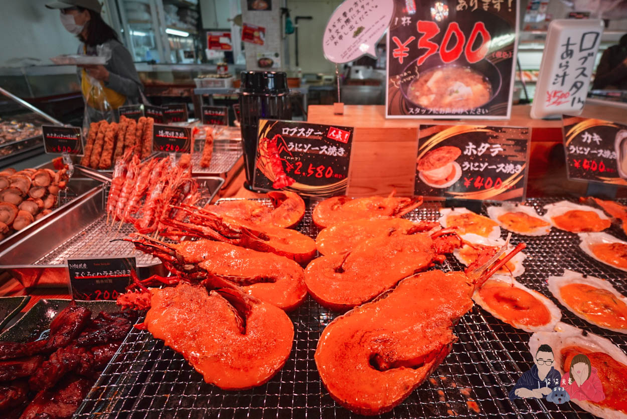 沖繩糸満漁市場 (39)