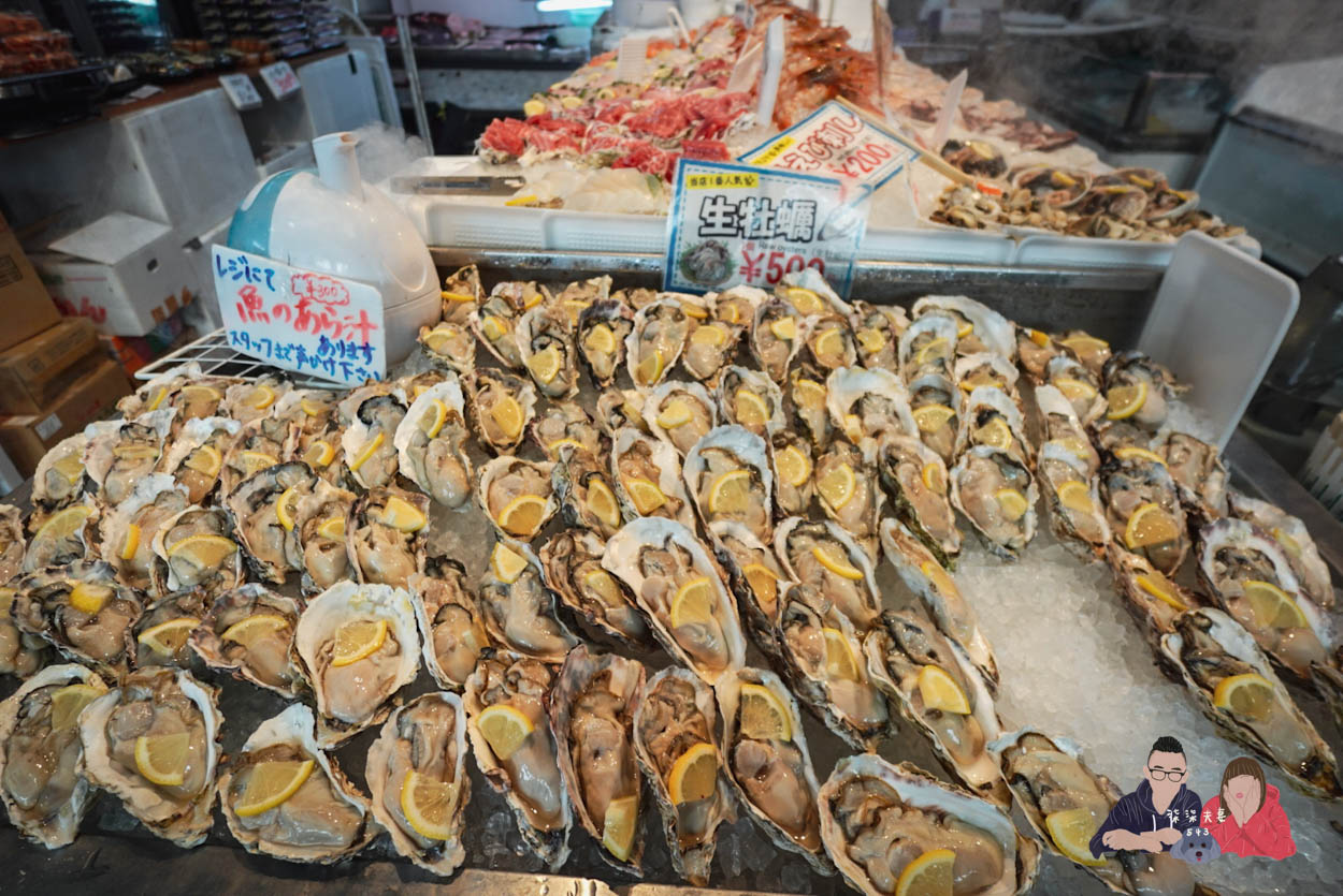 沖繩糸満漁市場 (51)
