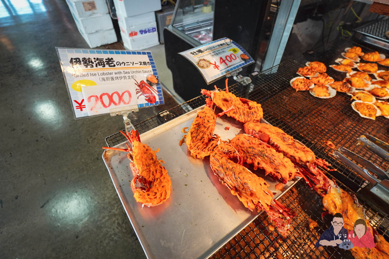 沖繩糸満漁市場 (52)