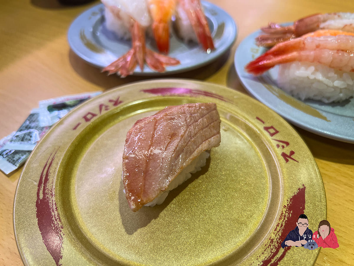 醬烤鮪魚大腹 3