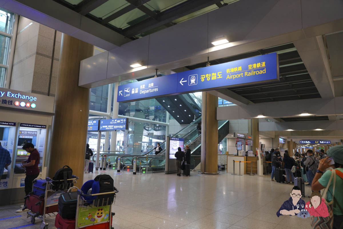 韓國仁川機場快線AREX (1)